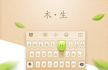 云数据中心操作系统